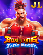 เครดิต ฟรี 260 กับเกมสล็อตสุดมันส์