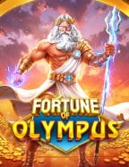 เครดิตฟรี 30 บาท ล่าสุด เล่นง่าย ได้เงินจริง