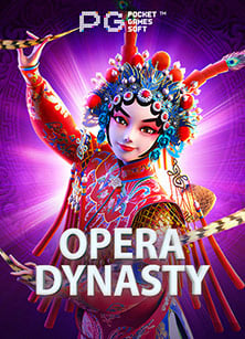 เล่น ไพ่ พนัน ที่ดีที่สุดในรูปแบบทดลอง